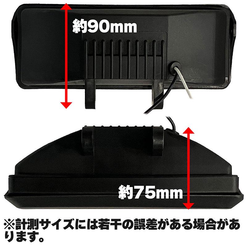 BSC Gravity フォグランプ カバー付き 左右セット 汎用 後付け 角型