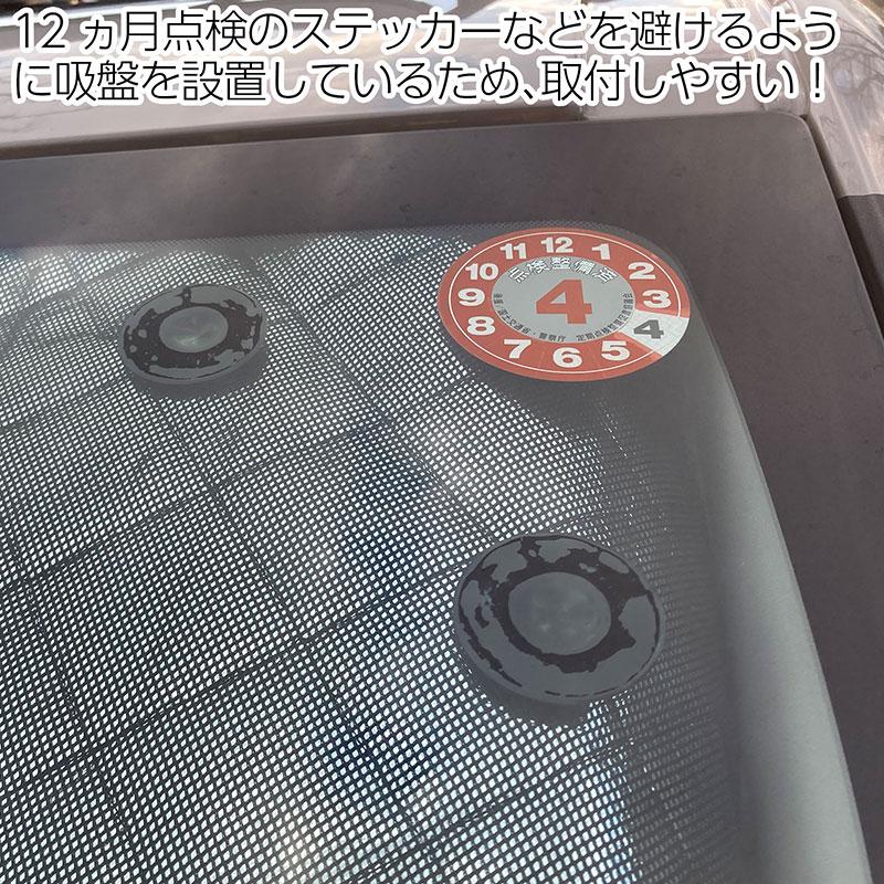 BSC Gravity サンシェード シトロエン ベルランゴ ショートボディ K9