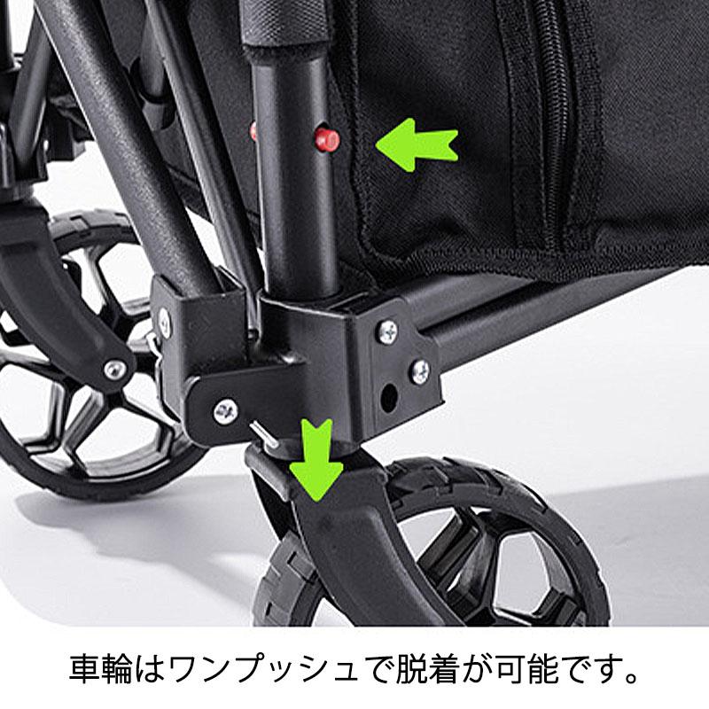 送料無料】折り畳み式アウトドアキャリーワゴン 超コンパクト 折り畳み