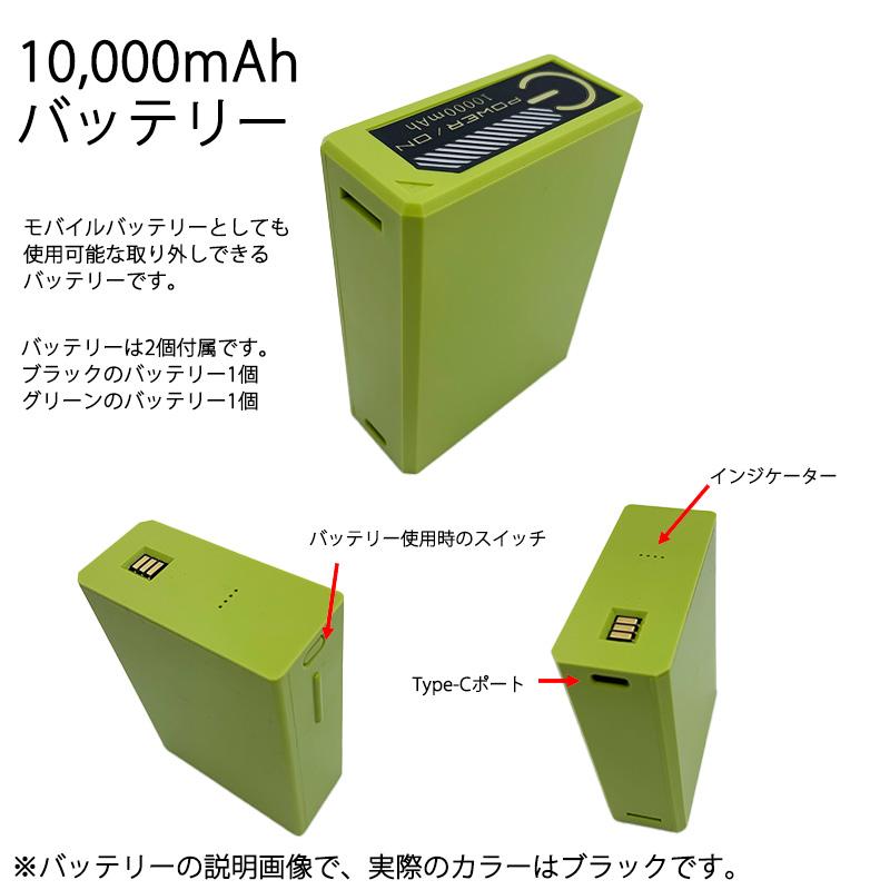 腰掛空調ファン【ブラック】【バッテリー2個付】 ベルトファン