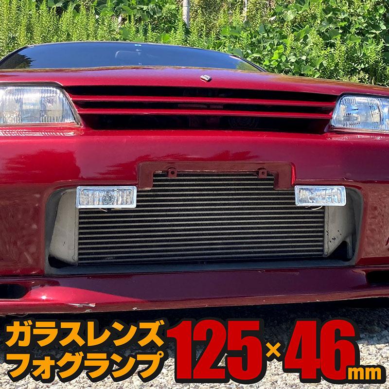 BSC Gravity フォグランプ 汎用 角型クリア ガラスレンズ DLAA LA-V127