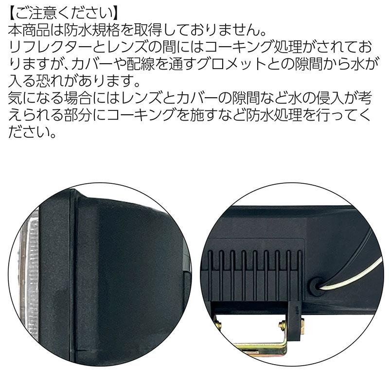 BSC Gravity フォグランプクリア 左右セット 汎用 角型 ガラスレンズ
