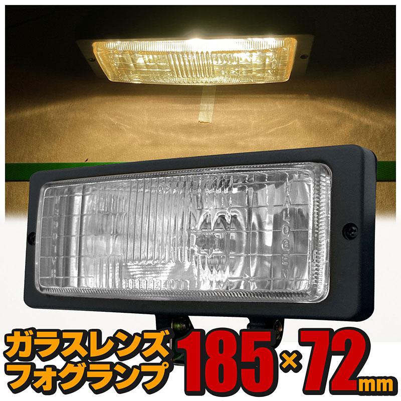 セリカZZT23　純正フォグランプ大小左右　クリアレンズウィンカーレンズ左右 セリカZZT23 純正フォグランプ大小左右 クリアレンズウィンカーレンズ