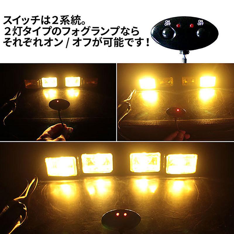 BSC Gravity DLAA製 H3 / 55W ハロゲンフォグランプ用リレー配線 DLAA