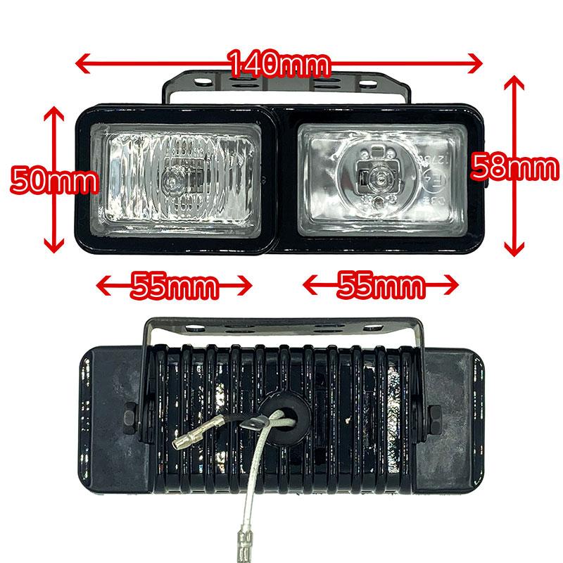 フォグランプ 左右セット 汎用 角型 クリア ツインガラスレンズ DLAA LA-5060B 140×50×78mm｜emonoplus-2｜02
