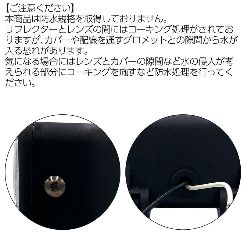 BSC Gravity フォグランプ 左右セット 汎用 角型 クリア ガラス BSC Gravity フォグランプ 左右セット 汎用 角型 クリア ガラス