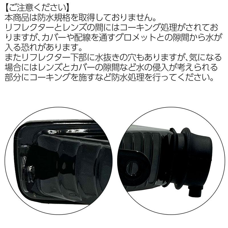 BSC Gravity 汎用 角型 フォグランプ クリア ガラスレンズ DLAA BSC Gravity 汎用 角型 フォグランプ クリア ガラスレンズ DLAA