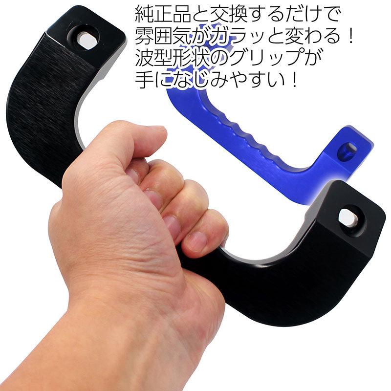 BSC Gravity トヨタ ハイエース レジアスエース 200系 アシスト