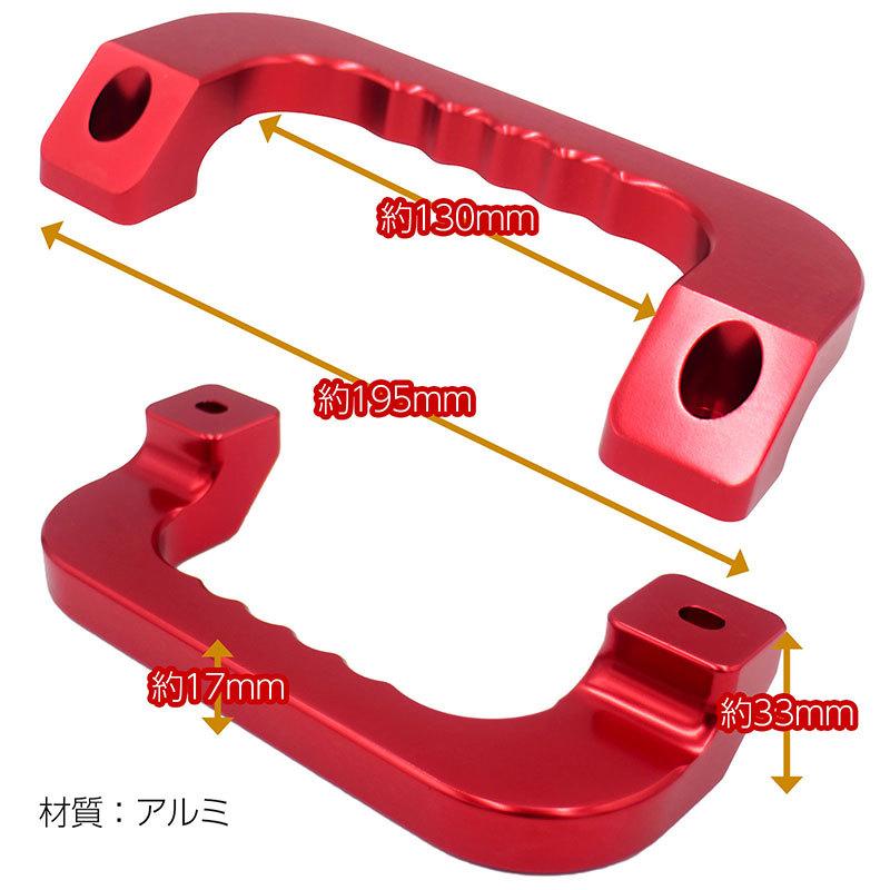 BSC Gravity トヨタ ハイエース レジアスエース 200系 アシスト