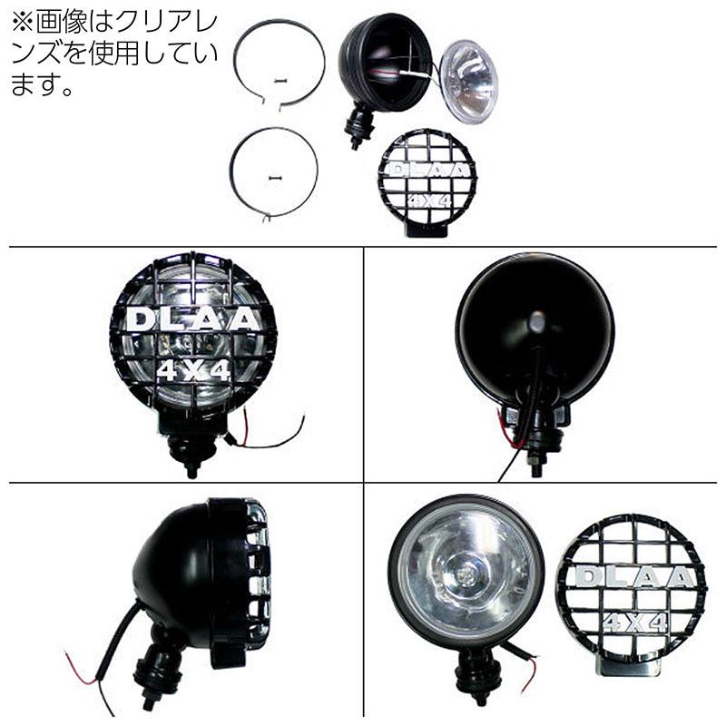 BSC Gravity フォグランプ ストーンガード付 左右セット 汎用 丸型