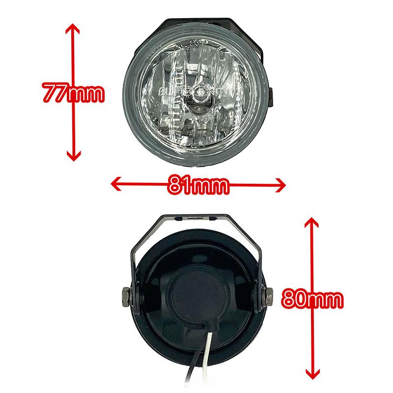 汎用 フォグランプ 左右セット 丸型 クリア ガラスレンズ　DLAA LA724 77×55mm | BSC Gravity | 01