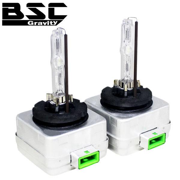HID交換用バルブ 2個セット【D3C】35W・ハイクオリティー 4300K/6000K/8000K安定した光を放つ高品質バルブ! :d3chq:e-monoplus車バイクのパーツ専門店 - 通販 - Yahoo!ショッピング HID交換用バルブ 2個セット【D3C】35W・ハイクオリティー 4300K/6000K/8000K安定した光を放つ高品質バルブ! :d3chq:e-monoplus車バイクのパーツ専門店 - 通販 - Yahoo!ショッピング