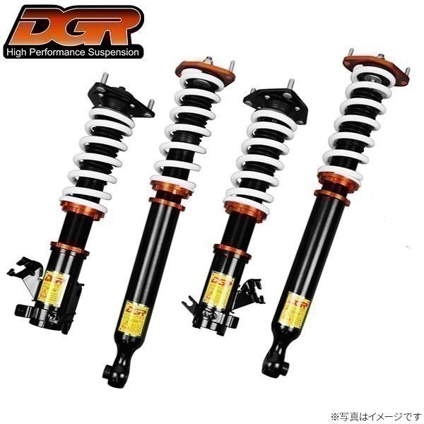 BSC Gravity ニッサン・シルビア / 180SX(S13)1989 〜 1994年 BSC Gravity ニッサン・シルビア / 180SX(S13)1989 〜 1994年