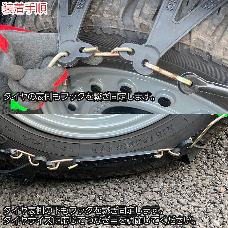 BSC Gravity 在庫一掃SALE タイヤチェーン スノーチェーン 非金属 簡単