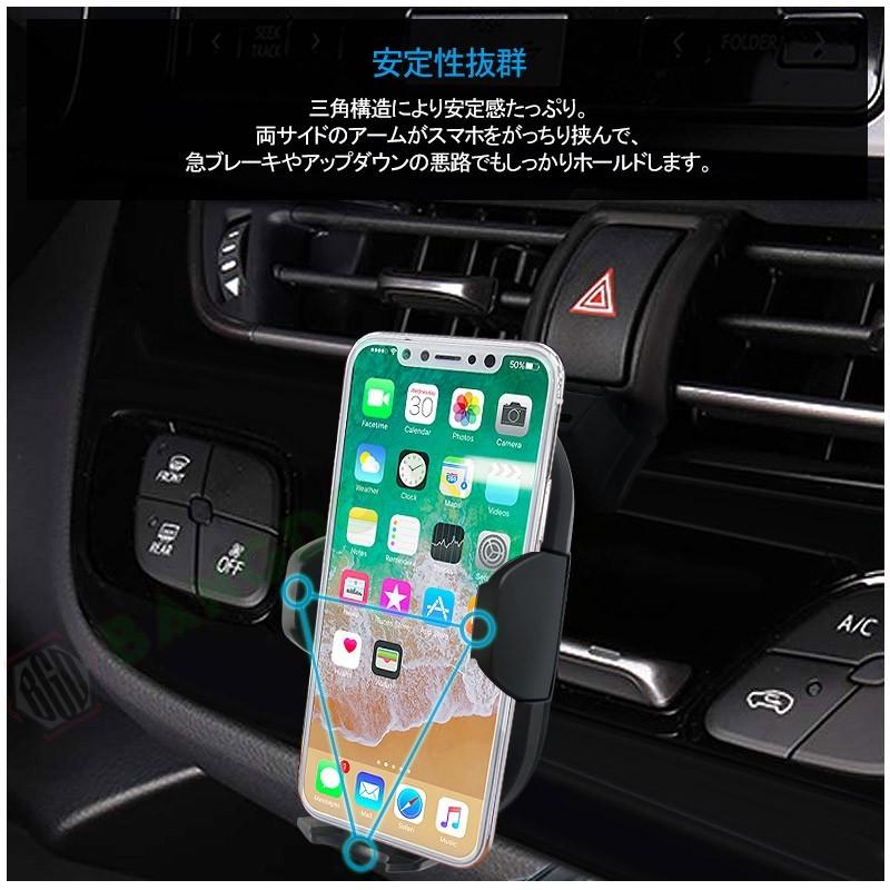 C Hr専用 車載ホルダー スマホホルダー カーホルダー ワイヤレス充電 急速充電自動開閉 360度回転 片手操作 取り付け簡単 エアコン吹き出し口邪魔せずタイプ Hana0129b Bangdou 通販 Yahoo ショッピング