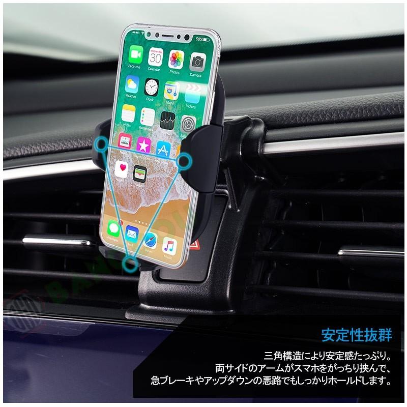 シビック専用 車載ホルダー スマホホルダー カーホルダー ワイヤレス充電 急速充電自動開閉 360度回転 片手操作 取り付け簡単 エアコン吹き出し口邪魔せずタイプ Hana0156b Bangdou 通販 Yahoo ショッピング