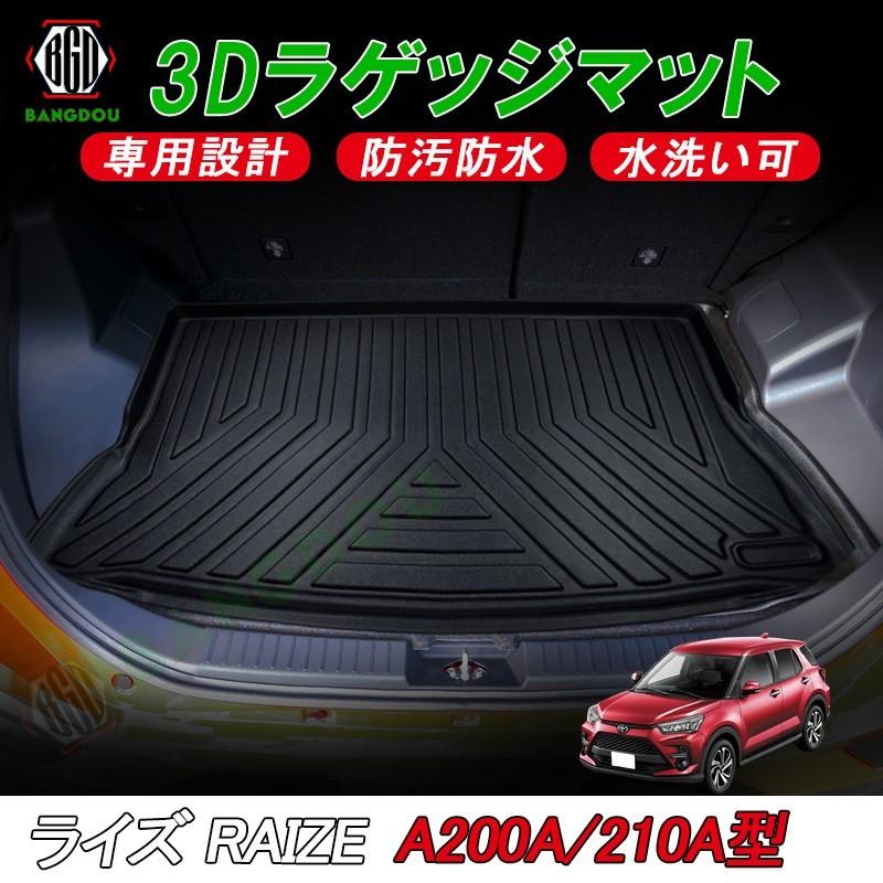 黒衣の戦士　シャロット　フリーザ　バーダックsec ur バーダック カード 種類 黒衣の戦士 シャロット フリーザ