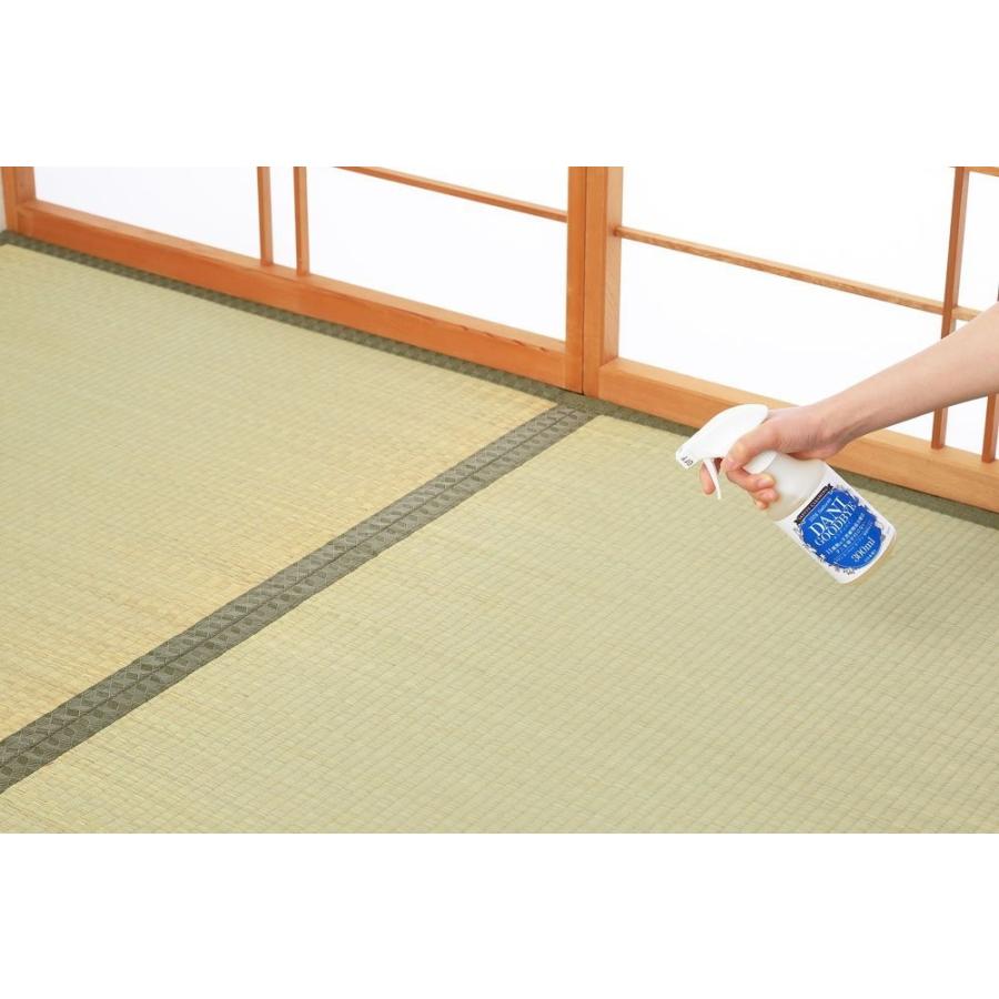 ダニグッバイ A 害虫 忌避 アレルギー ダニ カーペット 畳 ソファー 子供 ぬいぐるみ 赤ちゃんペット ダニ ダニ忌避 安心 安全 日本製 A いいもの見つけた 通販 Yahoo ショッピング