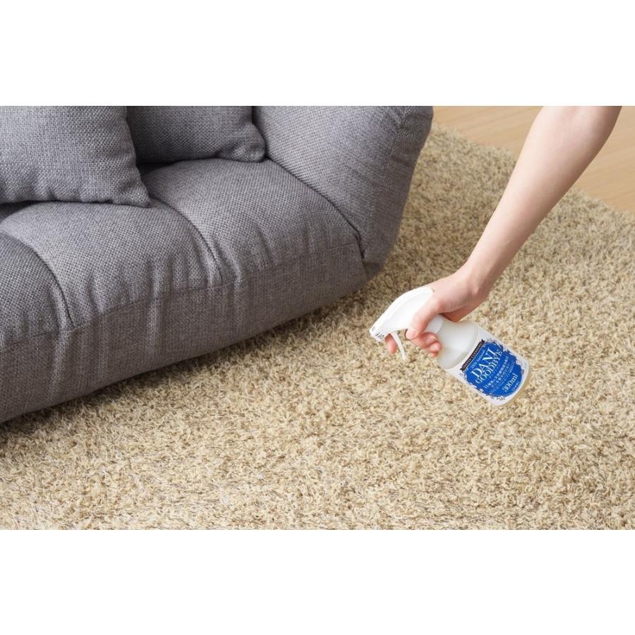 ダニグッバイ A 害虫 忌避 アレルギー ダニ カーペット 畳 ソファー 子供 ぬいぐるみ 赤ちゃんペット ダニ ダニ忌避 安心 安全 日本製 A いいもの見つけた 通販 Yahoo ショッピング