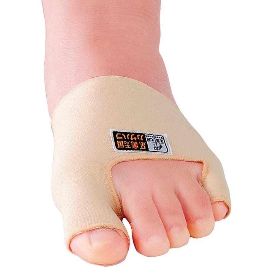 外反母趾 内反小指 サポーター 1枚 足 負担 軽減 足裏 痛み 抗菌 防臭 サポーター