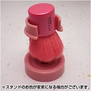 熊野筆 晃祐堂 フラワー洗顔ブラシ（スタンド付き）【W1-F SAKURA