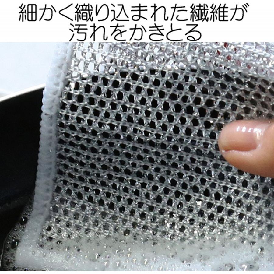 かきとる メッシュクロス 汚れ 9枚組 メール便配送 ポスト投函 汚れ ステンレス ホーロ ガラス アルミ タイル Fuzi002 いいもの見つけた 通販 Yahoo ショッピング