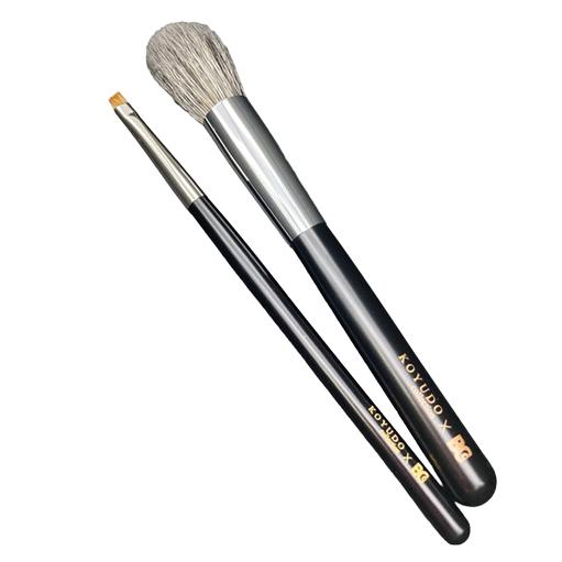 熊野筆 晃祐堂 KOYUDO collection BC チークブラシ＆アイブロウ セット 専用化粧箱入り 灰リス 山羊毛 希少 最高級毛質 プレゼント 贈り物 |  | 01