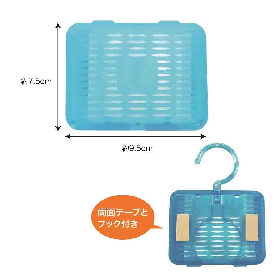 ビッグバイオ エアコン用 防カビ剤 with BIO 2個組 エアコン カビ カビ臭 カビ予防剤 BB菌 納豆菌 微生物 殺菌 抗菌作用 メール便配送(ポスト投函) |  | 01