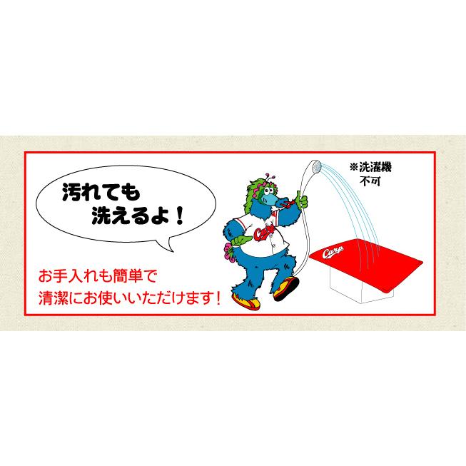 カープ 携帯高反発マットレス（キャリーバック付） カープファンの意見を集めて1つ1つ丁寧に作り上げました。日本製 |  | 05