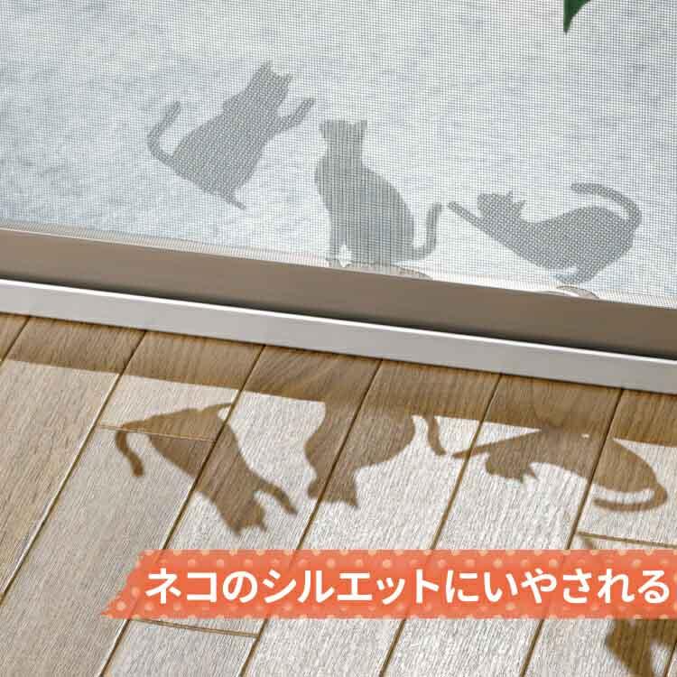 網戸補修 テープ 網戸の補修シール 9枚入 網戸穴 網戸補修 網戸破れ 網戸パッチ 粘着 網戸修復 補修シート 穴塞ぎ 網戸修復シール 網戸補修テープ メール便 |  | 06