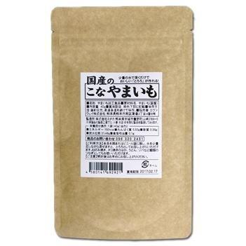 国産 こなやまいも 40g 山芋 乾燥 粉末 常温 国産 日本製 フリーズドライ お好み焼き タコ焼き うどん ソバ ※メール便(ポスト投函)配送 | 
