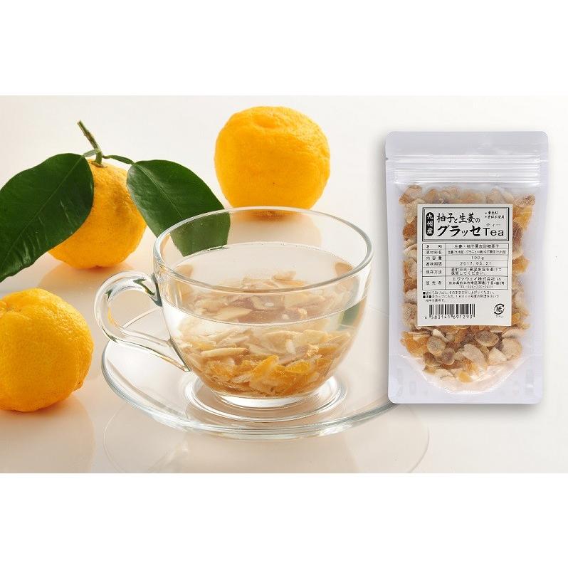 九州産 柚子と生姜のグラッセ Tea 2袋組 手造り ゆず お菓子 しょうが 酸味 甘酸っぱい おやつ お茶うけ 風味 ヨーグルト トッピング Eva53 いいもの見つけた 通販 Yahoo ショッピング