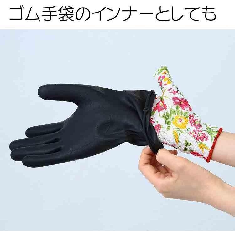 カラフルグローブ 5双組x2個(10双) 女性用 ガーデニング 軽作業 お洒落なグローブ ※メール便配送 :f9049-2:いいもの見つけた! - 通販 - Yahoo!ショッピング カラフルグローブ 5双組x2個(10双) 女性用 ガーデニング 軽作業 お洒落なグローブ ※メール便配送 :f9049-2:いいもの見つけた! - 通販 - Yahoo!ショッピング