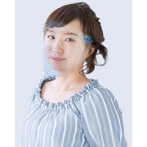 デザイン フェイスシールド (シールド３枚) 飛沫防止 感染防止 メガネの上からOK！ マスク 清潔 水洗いOK 軽量 日本製 |  | 10