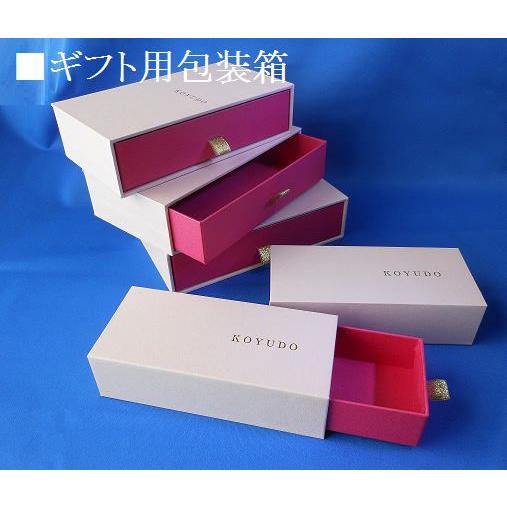 広島県 熊野 化粧筆 ギフト用 包装箱 伝統工芸 クリスマス 誕生日 お祝い 還暦 就職 入学 卒業 社会人 | 