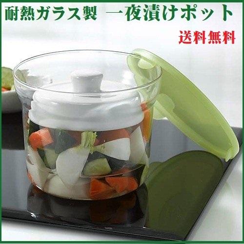 高木金属 耐熱ガラス製 一夜漬けポット 15cm 1.8L IPG-15 保存容器 漬物容器 梅漬け 電子レンジOK 専用の重石付き | 