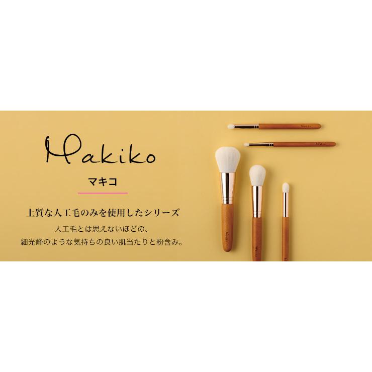 熊野筆 晃祐堂 Makiko 5本セット（ポーチ付き）M-01〜05 伝統工芸 透明 美肌 お祝い プレゼント 毛穴レス ブランド 化粧筆 メイクブラシ_6