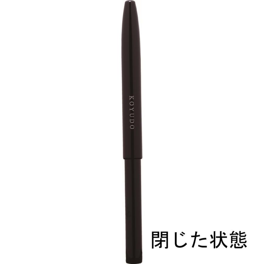 熊野筆 晃祐堂 携帯リップ ブラシ 【MLP-R】〜モバイルリップシリーズ〜 ホワイトデー メイクブラシ 目元 口元 晃祐堂 伝統工芸 チーク ※メール便配送 |  | 04