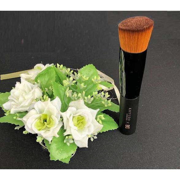 熊野筆 広島県 熊野町 ファンデーションブラシ プレミアム NC249-BC 黒軸フラット 熊野筆 晃祐堂 送料無料 メール便(ポスト投函)配送 |  | 02