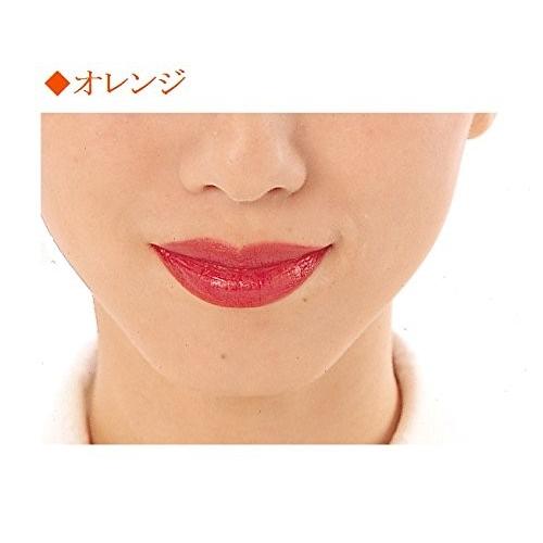 アロチャーム ミラクルリップ 口紅 リップ 潤い メイク 化粧品