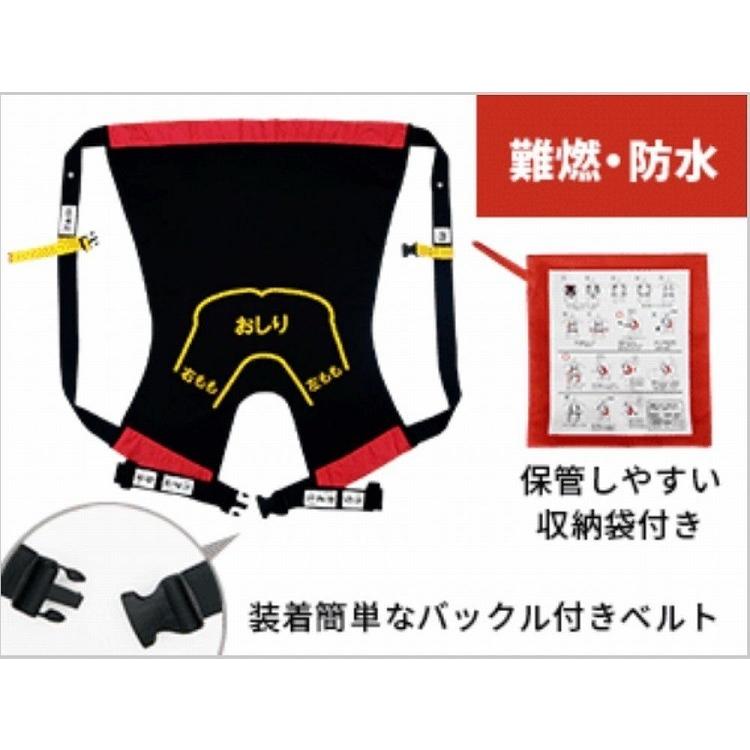 正規品 おんぶらっく 子供用 介護 移動 災害 緊急非難時 防災 おんぶ