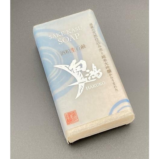 熊野筆 ギフト仕様 広島県 熊野 化粧筆 洗顔ギフト セット お肌にいいもの詰め合わせ お肌向上委員会 BCプレミアム ギフト箱付き_5
