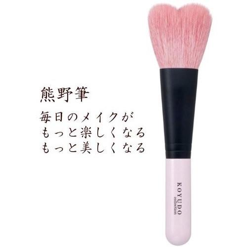 広島県 熊野筆 フラワー 洗顔＆ハート型 パウダーブラシ 2点 セット 贈り物 洗顔ブラシ 世界ブランド 母の日 記念日 ギフト 誕生日 送料無料 |  | 03
