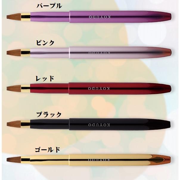 熊野筆 フラワー洗顔＆ハート型パウダー＆携帯リップ 3点セット 世界ブランド 国民栄誉賞 贈り物 父の日 母の日 誕生日 記念日 送料無料 |  | 05