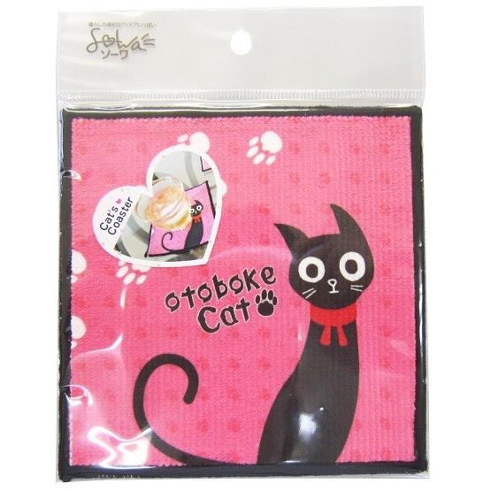 日本製 強力みずきりコースター 同柄2枚組　マイクロファイバー 水滴 コップ メール便(ポスト投函)対応商品 お洒落 吸水力 |  | 05