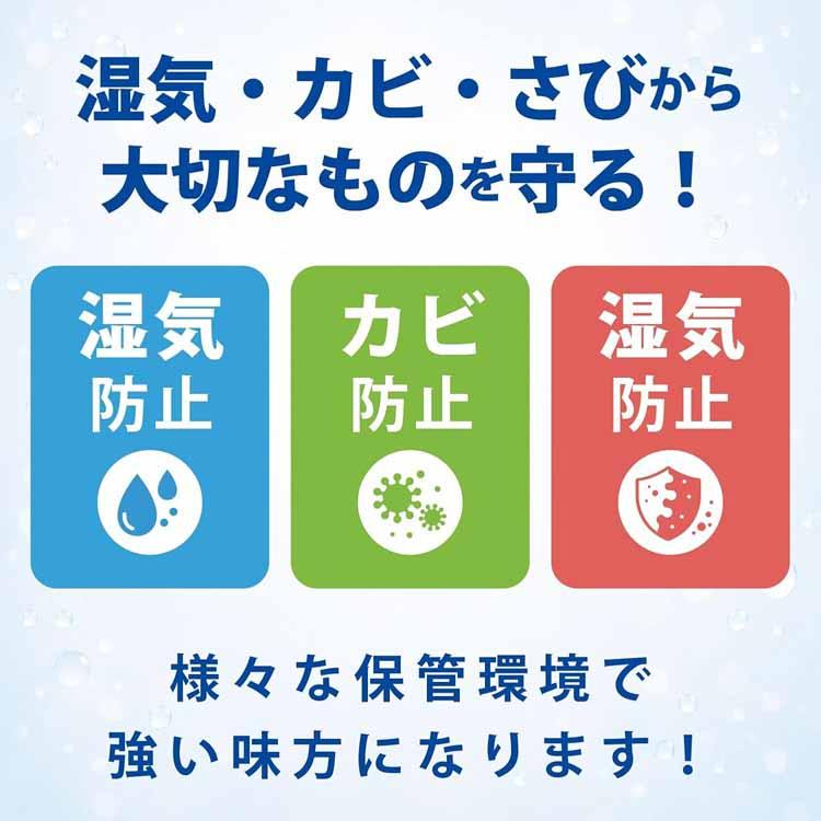 Technos PROシリーズ 乾燥剤 シリカゲルB型分包 15g×20包 バッグ・くつ・収蔵品等の保存用 チャック式袋 業務用 産業用 木工品 湿気 カビ防止 金属 錆対策 |  | 03