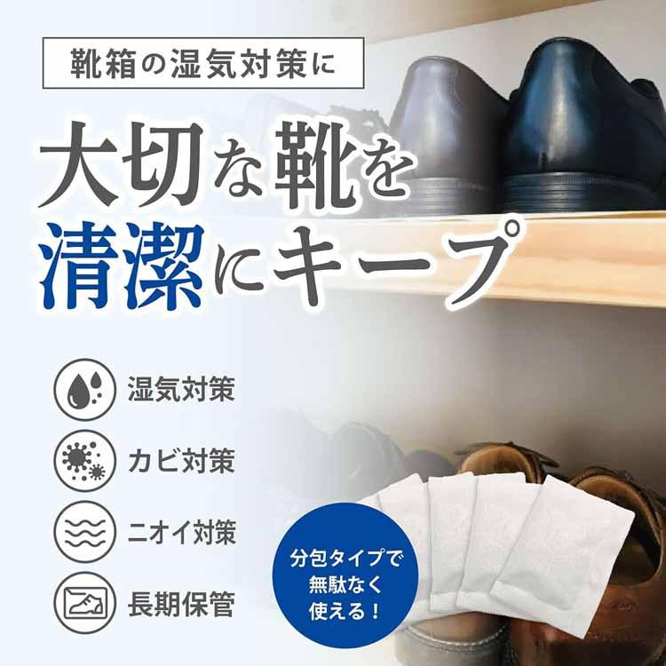 Technos PROシリーズ 乾燥剤 シリカゲルB型分包 15g×20包 バッグ・くつ・収蔵品等の保存用 チャック式袋 業務用 産業用 木工品 湿気 カビ防止 金属 錆対策 |  | 04
