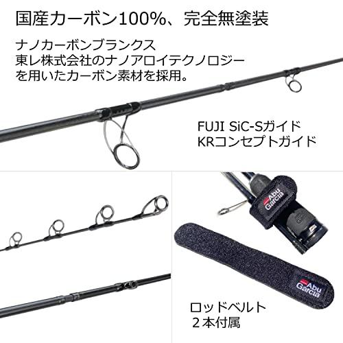 アブガルシア(Abu Garcia) ソルティステージ プロトタイプ ショアジギング (SaltyStage ProtoType) XSJC-1032 ショアジギング
