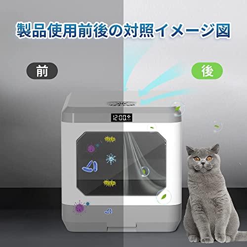 見事なZENFNI 自動消臭猫トイレ 自動トイレ マット付き 引出し付き