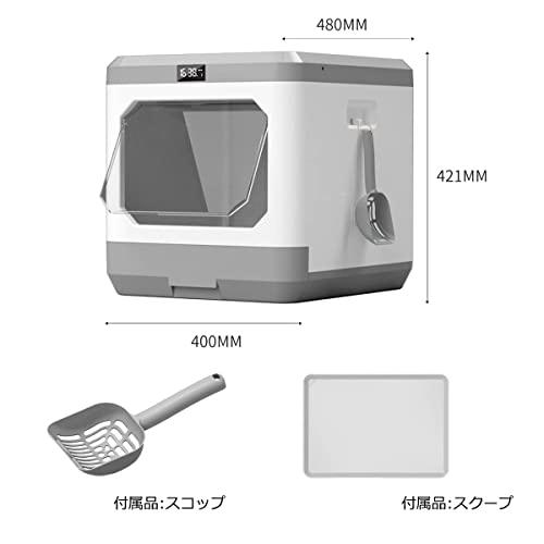 見事なZENFNI 自動消臭猫トイレ 自動トイレ マット付き 引出し付き